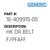 Hk Dr Belt F/Pfaff - Generic #16-409915-05