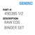 Raw Edg Binder Set - Generic #490385 1/2