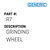 Grinding Wheel - Generic #R7