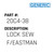 Lock Sew F/Eastman - Generic #20C4-38