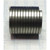 Clutch Spring F/Juki - Generic #B-3009-980-00B