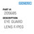 Eye Guard Lens F/Peg - Generic #205685