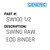 Swing Raw Edg Binder - Generic #SW100 1/2