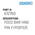Feed Bar Hng Pin F/Porter - Generic #612760