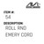Roll Rnd Emery Cord - Mitchells #54