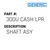 Shaft Asy - Generic #300U CASH LPR SHFT ASY