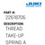 Thread Take-Up Spring A - Juki #22618706 Genuine Juki Part