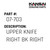 Kansai Special (Japan) Part #07-703 UPPER KNIFE RIGHT BK RIGHT