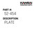 Kansai Special (Japan) Part #52-454 PLATE