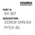 Kansai Special (Japan) Part #84-367 SCREW  SM9/64 PITCH 40,12L