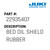 Bed Oil Shield Rubber - Juki #22935407 Genuine Juki Part