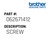 Screw - Genuine Japan Brother Sewing Machine Part #062671412