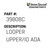 Looper Upper/Id Ada - Original Genuine Union Special Sewing Machine Part No. 39808C