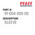 Sleeve - Original Pfaff Spare Part Number 91-004 005-05