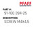 Screw M4X4,5 - Original Pfaff Spare Part Number 91-100 284-25