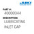 Lubricating Inlet Cap - Juki #40000344 Genuine Juki Part
