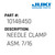 Needle Clamp Asm. 7/16" - Juki #10148450 Genuine Juki Part