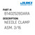 Needle Clamp Asm. 3/16 - Juki #B1402528DARA Genuine Juki Part