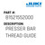 Presser Bar Thread Guide - Juki #B1521552000 Genuine Juki Part