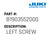 Left Screw - Juki #B1903552000 Genuine Juki Part