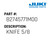 Knife 5/8" - Juki #B2745771M00 Genuine Juki Part