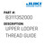 Upper Looper Thread Guide - Juki #B3111352000 Genuine Juki Part