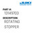 Rotating Stopper - Juki #13149703 Genuine Juki Part