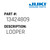 Looper - Juki #13424809 Genuine Juki Part