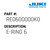 E-Ring 6 - Juki #RE0600000K0 Genuine Juki Part