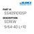 Screw 9/64-40 L=10 - Juki #SS4091010SP Genuine Juki Part