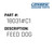 Feed Dog - Consew #18031#C1 Genuine Consew Part