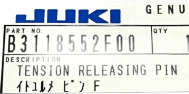 Genuine Juki Part #B3118552F00
