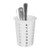 Flatware Cylinder White