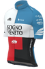 2026 Sogno Veneto Jersey Side