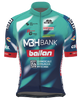2026 MBH Ballan Cinelli Jersey