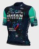 2026 Bahrain Victorious PRS Race Cut Jersey