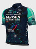 2026 Bahrain Victorious Jersey