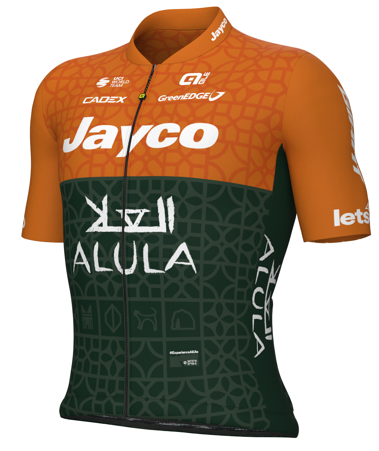 Tour De France Jersey