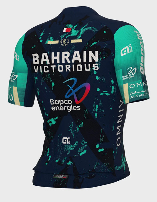Team Kits - Pro Team Kits - Bahrain Victorious - procyclegear.com