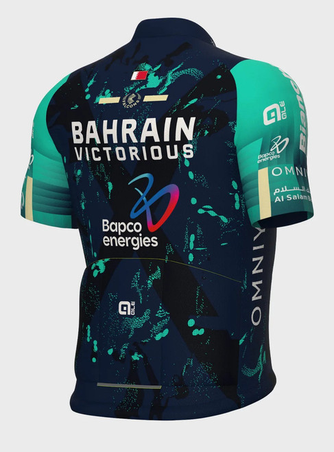 2026 Bahrain Victorious Jersey Rear
