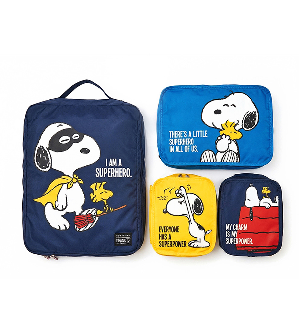 Vovarova x Peanuts - I am a SUPERHERO Packing Cubes 4合1收納袋