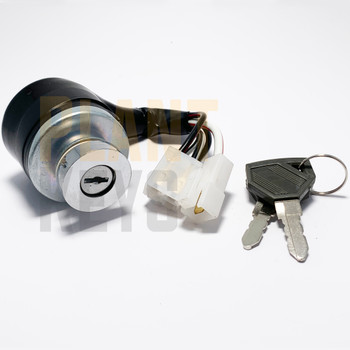 Yanmar 52160 - Plant Keys
