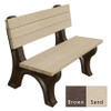 Deluxe Bench 4 Ft. Engraved Recycled Plastic Bench