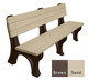Deluxe Bench 6 Foot Recycled Engravable Plastic Bench
