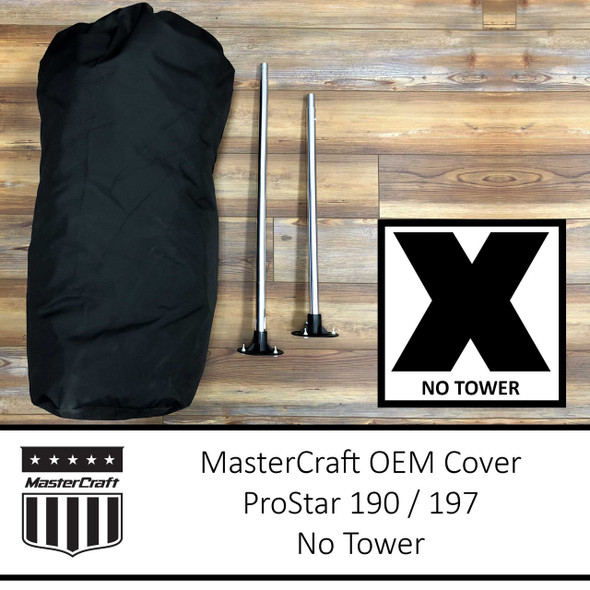 MasterCraft PS190/197 Cover | No Tower