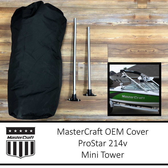 MasterCraft PS214v Cover | Mini Tower