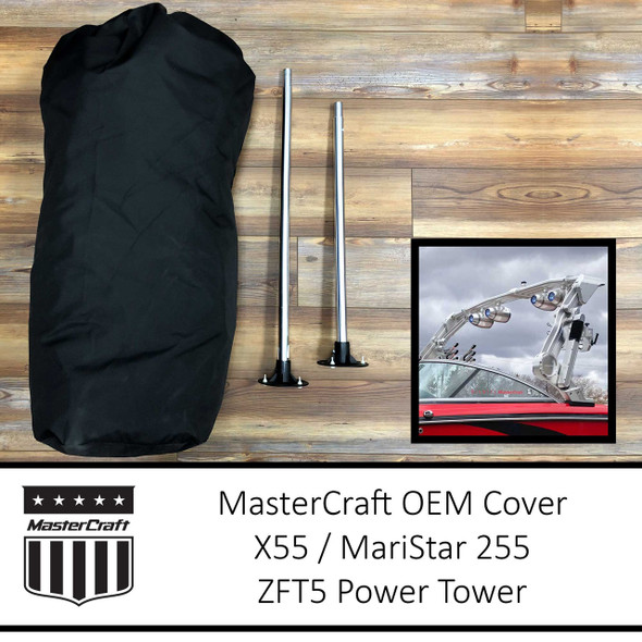MasterCraft X55/255 Cover | ZFT5 Power Tower