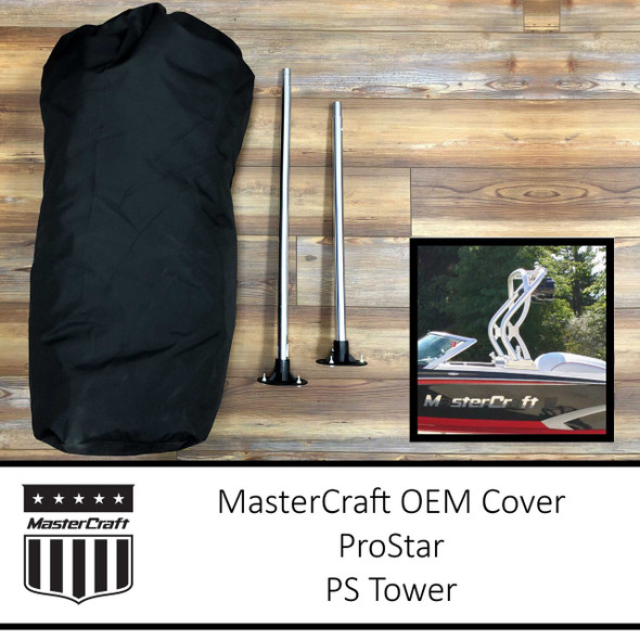 MasterCraft ProStar 190/197/X7 Cover Mini Tower Waterskis.com