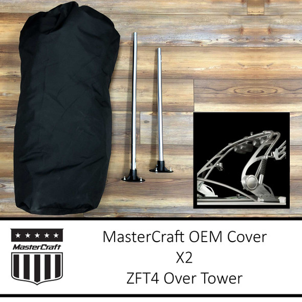 MasterCraft X2 Cover | ZFT4 Over Tower