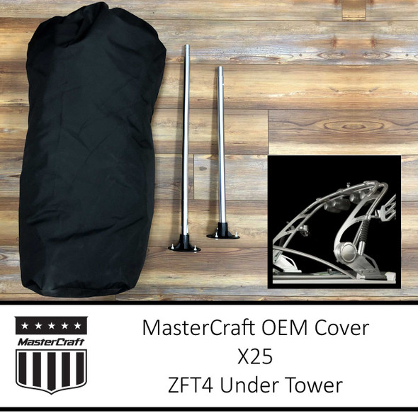 MasterCraft X25 Cover | ZFT4 Under Tower